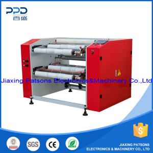 4 shaft automatic change baby roll stretch wrap slitting rewinder machine